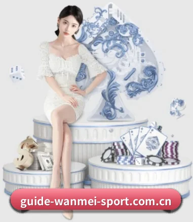 完美体育 APP 界面