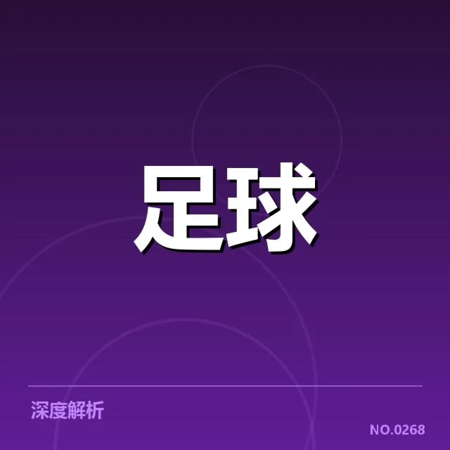 当前行业内已确认的合作模式与案例